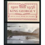 A group of Great Britain prestige booklets from 1969 £1 Cooks to 2015 Star Wars.Buyer’s Premium 29.