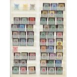 A Hong Kong mint collection on stock pages from 1865 12 cent pale blue, 1903 1c to $5, 1904 up to $