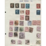 A collection of various albums of world stamps, including Great Britain 1840 1d black used (x 3),