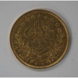 A Turkey Abdul Hamid II gold two hundred and fifty piastres.Buyer’s Premium 29.4% (including VAT @