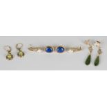 A pair of 9ct gold and lapis lazuli oval earstuds, cased, a pair of 9ct gold, opal and diamond