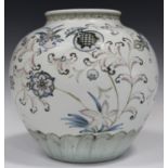 A Japanese porcelain vase by Taskashi Takatame, second quarter of the 20th century, the globular