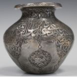 A Persian silvered brass pot, possibly 19th century, the squat globular body and flared neck