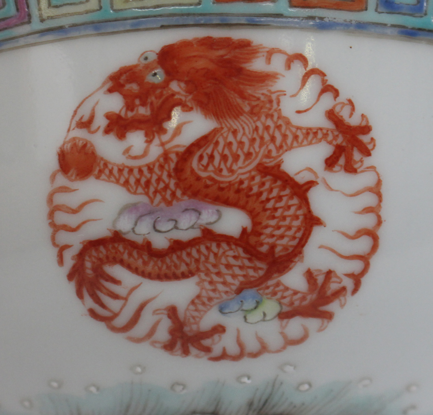 A Chinese famille rose porcelain bowl and three matching saucer dishes, mark of Guangxu but later - Image 3 of 10