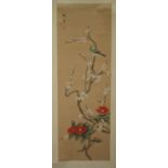 A Chinese hanging scroll painting, 20th century, depicting a bird perched on a prunus branch above