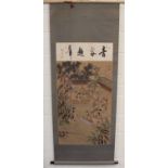 A Chinese hanging scroll painting, modern, depicting a group of maidens in a pavilion and garden,