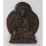 A South East Asian bronze figure of Buddha, modelled seated in dhyanasana on a double lotus throne