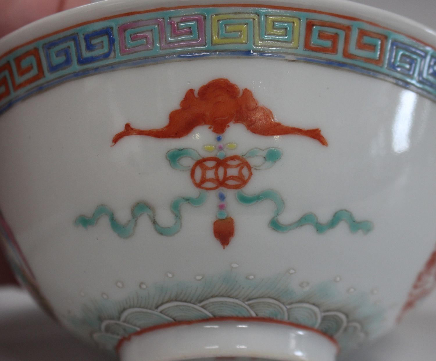 A Chinese famille rose porcelain bowl and three matching saucer dishes, mark of Guangxu but later - Image 4 of 10