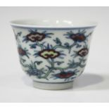 A Chinese doucai porcelain wine cup, mark of Chenghua but late 20th century, of steep sided form,