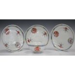 A Chinese famille rose porcelain bowl and three matching saucer dishes, mark of Guangxu but later