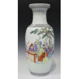 A Chinese famille rose porcelain vase, mark of Qianlong but 20th century, of elongated ovoid form