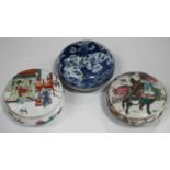 A Chinese famille rose porcelain circular box and cover, mark of Xianfeng but later, the top painted