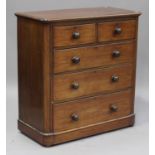 A Victorian mahogany chest of two short and three long drawers, height 107cm, width 101cm, depth