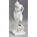 A 20th century moulded composition garden figure of the Bathing Diana, height 89cm.Buyer’s Premium