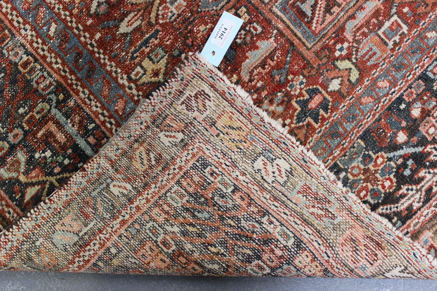 A Karajar rug, North-west Persia, early 20th century, the terracotta field with three bold - Image 2 of 2