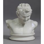 A 20th century Continental plaster head and shoulders bust of Pan, on a moulded plinth, height