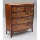 An early Victorian mahogany bowfront chest of two short and three long drawers, on bracket feet,