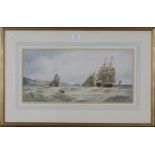 Thomas Bush Hardy - 'Torquay', watercolour, signed, titled and dated 1896, 23cm x 48.5cm, within a