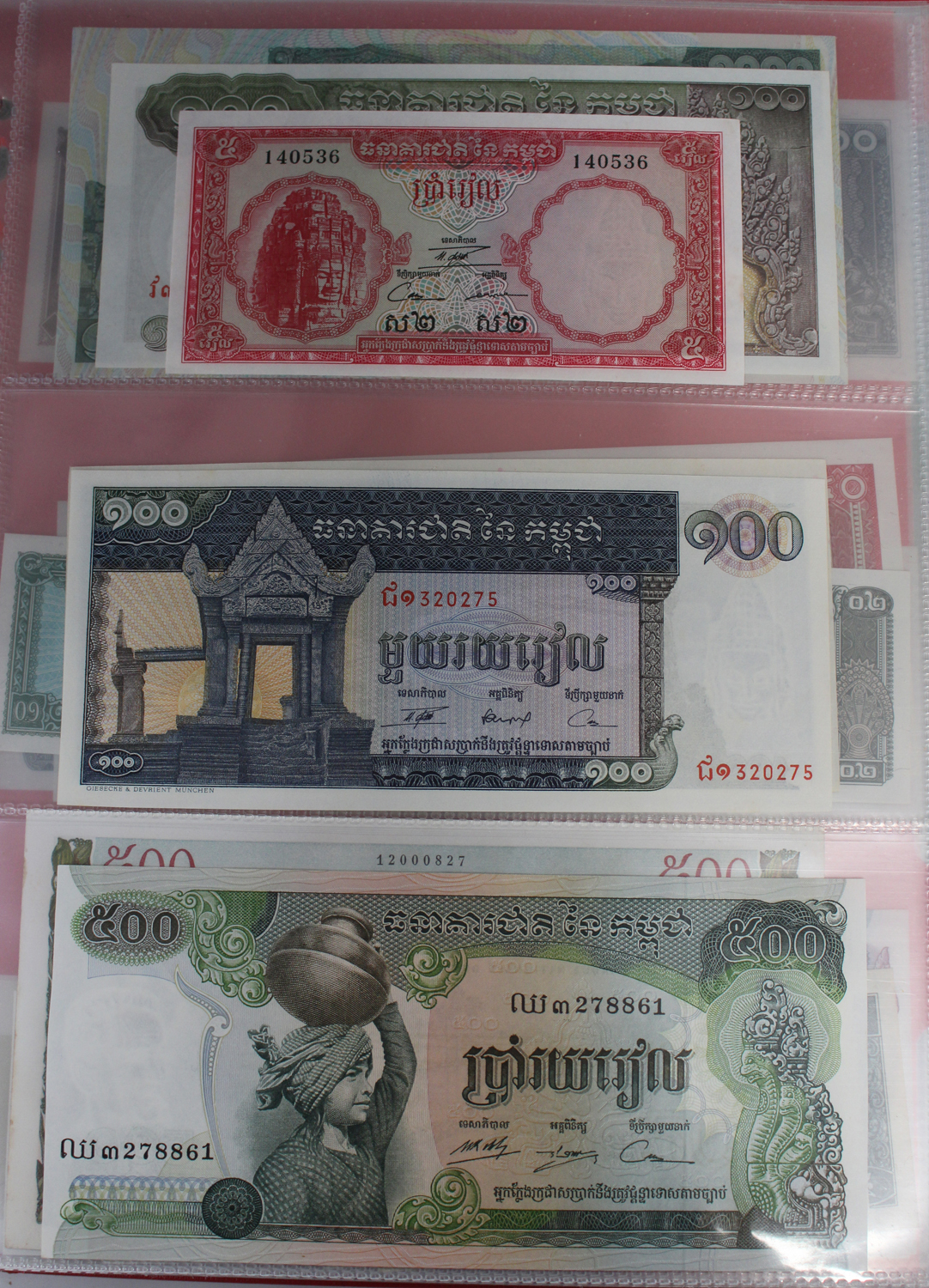 A collection of 20th century and early 21st century banknotes, mainly South-east Asian, including - Image 9 of 10