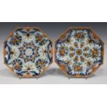 A Makkum Dutch Delft pierced watercress bowl and matching stand, mid-20th century, polychrome