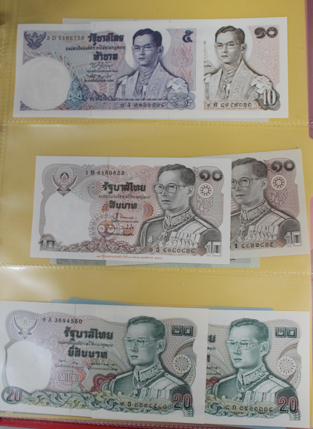A collection of 20th century and early 21st century banknotes, mainly South-east Asian, including - Image 2 of 10