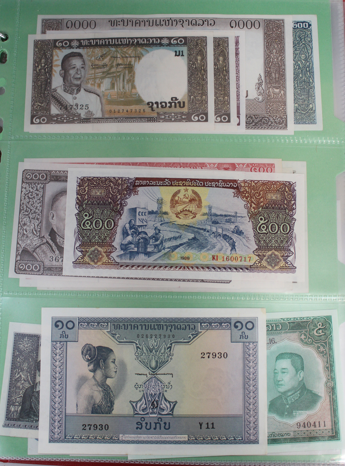 A collection of 20th century and early 21st century banknotes, mainly South-east Asian, including - Image 7 of 10