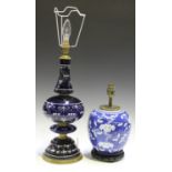 An early 20th century enamelled blue glass and brass mounted sectional table lamp, height 43cm,