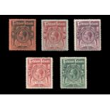 A Falkland Islands 1912-20 ½d to £1 set of 11 stamps, fine mint.Buyer’s Premium 29.4% (including VAT