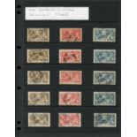 A collection of Great Britain Seahorses stamps, comprising 1913 2/6 Waterlow used, 1915 DLR 2/6