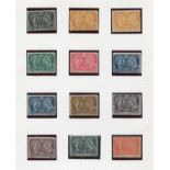 A collection of Canada mint stamps, including 1897 Jubilee ½ cent black to 20 cent, two Edward VII 1