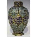 A Kashmiri gilt copper and enamelled tea caddy and cover, late 19th century, of ovoid form,