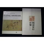 Two Chinese art reference books, comprising 'Art Treasure of the Peking Museum' by Francois