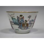 A Chinese famille rose porcelain tea bowl, mark of Tongzhi and probably of the period, of slightly