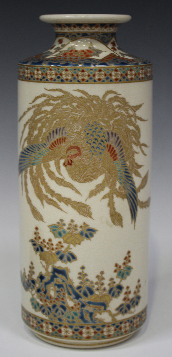 A Japanese Satsuma earthenware cylinder vase, Meiji period, thickly enamelled and gilt with a ho-o - Image 8 of 8