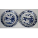 A pair of Chinese blue and white porcelain small circular dishes, mark of Chenghua but Kangxi