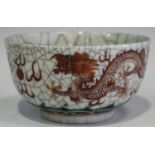 A Chinese crackle glazed porcelain bowl, late Qing dynasty, of steep-sided circular form, the