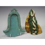 A Chinese turquoise/green glazed porcelain brushwasher, mark of Qianlong but modern, modelled in the