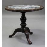 A Chinese hardwood circular centre table, late Qing dynasty, the circular top inset with a grey