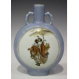 A Chinese clair-de-lune glazed porcelain moonflask, 20th century, of flattened circular form, each