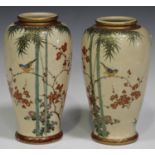 A pair of Japanese Satsuma earthenware vases, early 20th century, each shouldered tapering body