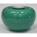 A Chinese green glazed porcelain brushwasher/water coupe, mark of Kangxi but 20th century, of
