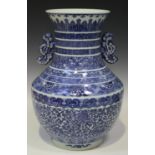 A Chinese blue and white porcelain hu-form vase, mark of Qianlong but probably late 20th century,