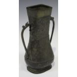 A Chinese Ming style dark brown patinated bronze vase, mark of Xuande but Qing dynasty, the low-
