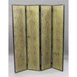 A late 20th century ebonized and gilt painted four-fold screen, height 183cm, length 154cm.Buyer’s