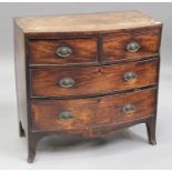 A George III mahogany bowfront chest of two short and three long drawers, on bracket feet, height