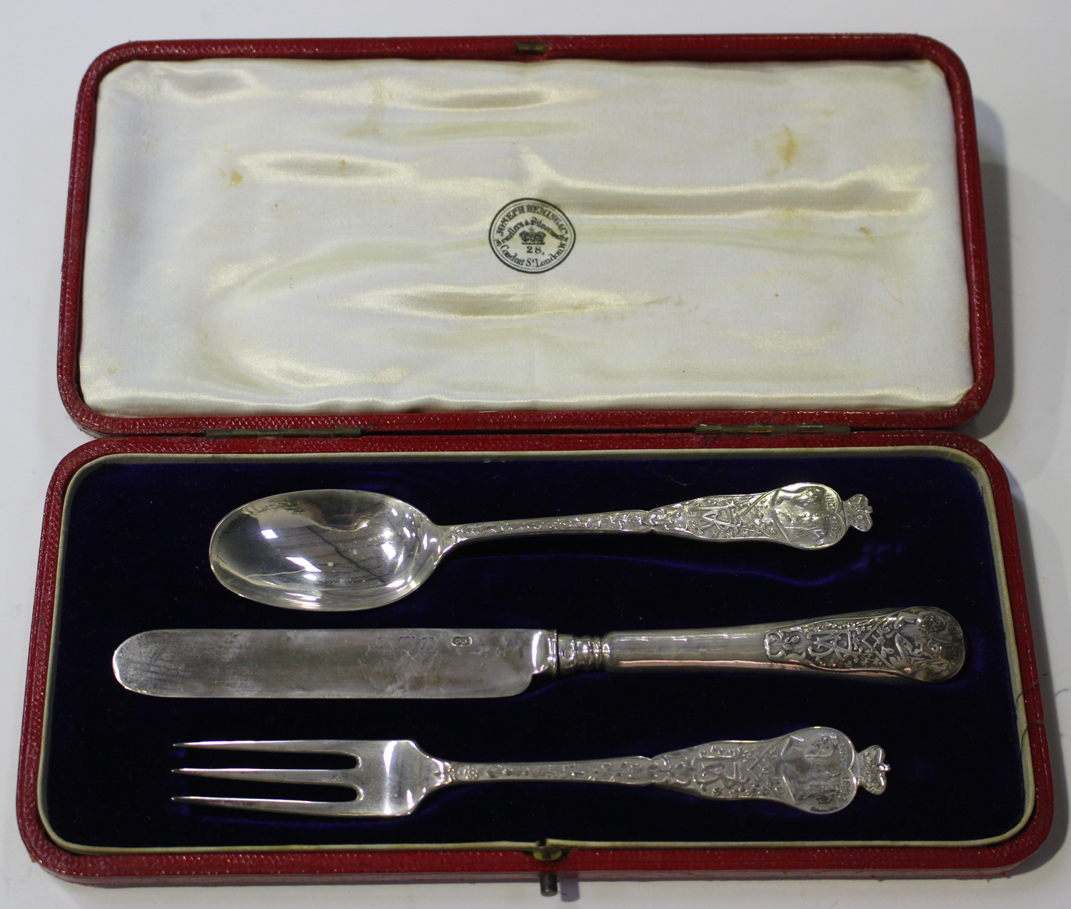 A late Victorian silver three-piece christening set commemorating the Diamond Jubilee, comprising