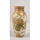 A 19c Satsuma baluster vase of large proportion, gilt and polychrome decorated with Samuari warriors