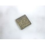 An Indian Moghul silver square coin