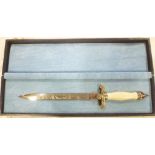 A good quality modern Battle of Britain 50th Anniversary Commemorative dagger with etched steel