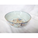 A late 18th Century Chinese circular pedestal bowl with painted floral decoration (af) and one
